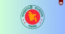 অন্তর্বর্তী সরকার দ্রুত ক্ষমতা হস্তান্তর চায়, সিইসি দিয়ে শপথ